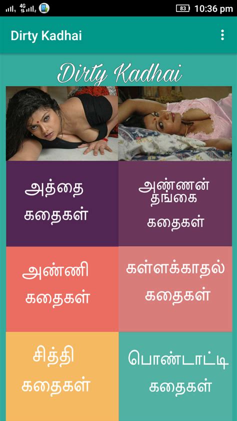 tamil sex stories and videos|Free Tamil Sex Porn Videos